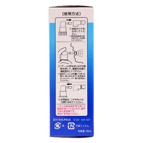 毒飴ページ sY9ZrejtbN1O0637cDuX.jpg