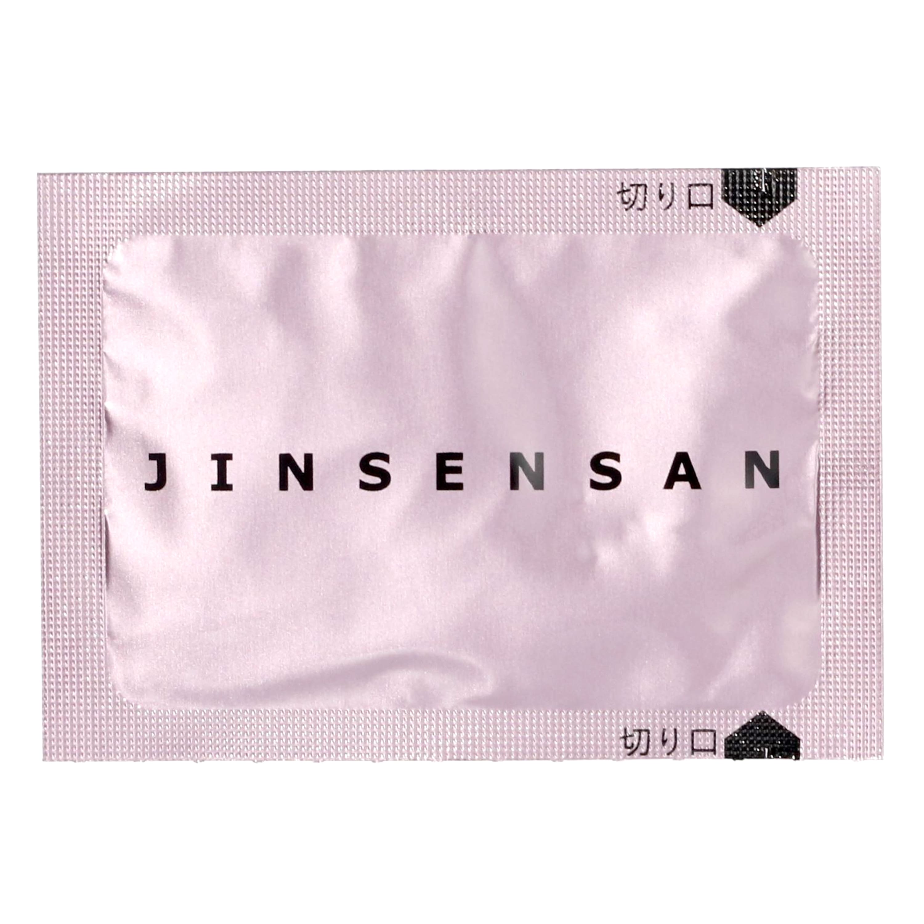 第2類医薬品 腎仙散 12包（Category 2 OTC Drug, Jinsensan