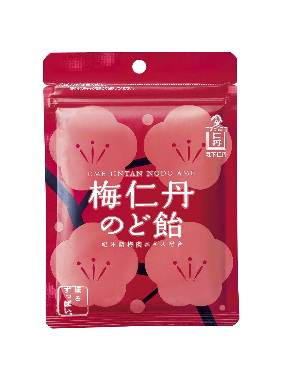 WHATWEWANT HASAMUYATSUナラ WWW_HASAMUYATSU – WHAT WE WANT