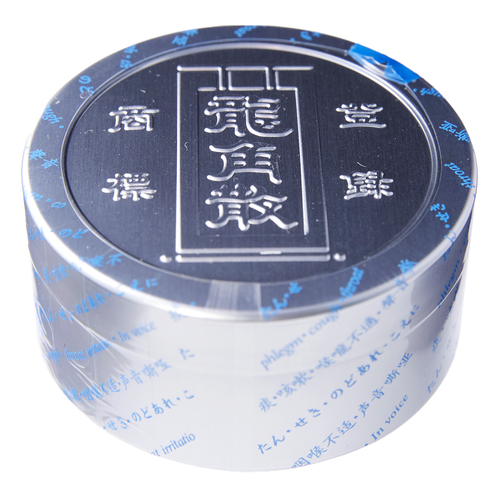 入手困難！国際風水氣学協会 化殺エナジー　龍神3個セット 入手困難！国際風水氣学協会 化殺エナジー 龍神3個セット 2025年最新