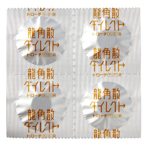 【CPC-L30】もちお W1SA 650RS W3 イグニッションコイル1台分(2個) : ZAPP MOTO