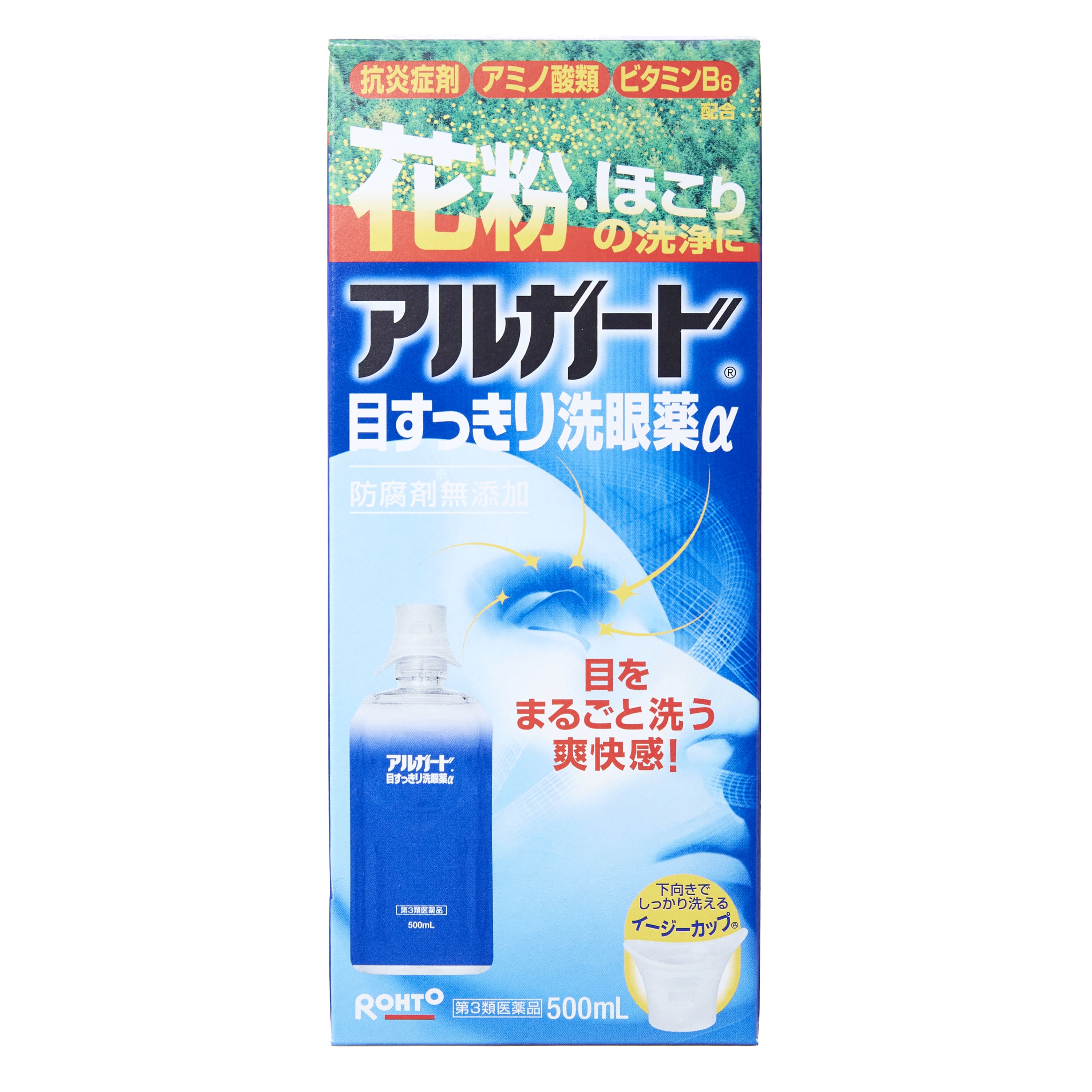 第3類医薬品 アルガード 目すっきり洗眼薬α 500ml（Category 3 OTC Drug, Alguard Eye Wash α ...