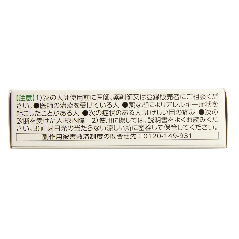 4987241100996_5.jpg