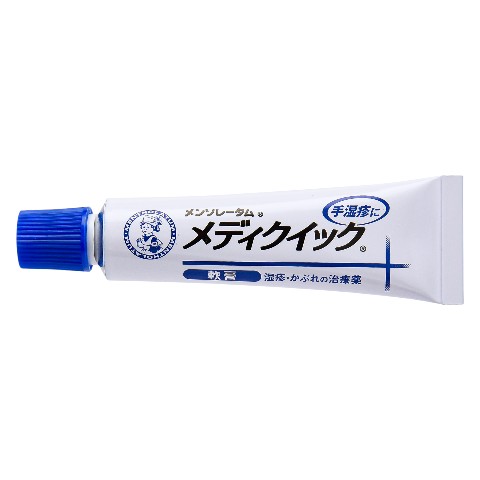 ミズイロ✵シマエナガのシェイカーチャーム(丸大*マリン風)他 ミズイロ✵シマエナガのシェイカーチャーム(丸大*マリン風)他