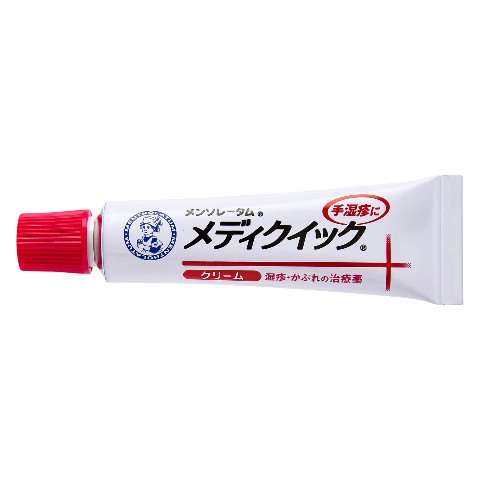 指定第2類医薬品 メンソレータムメディクイッククリームR 8g