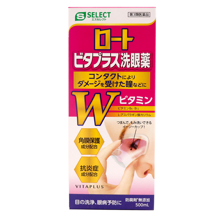 第3類医薬品 ロートビタプラス洗眼薬 500ml（Category 3 OTC Drug