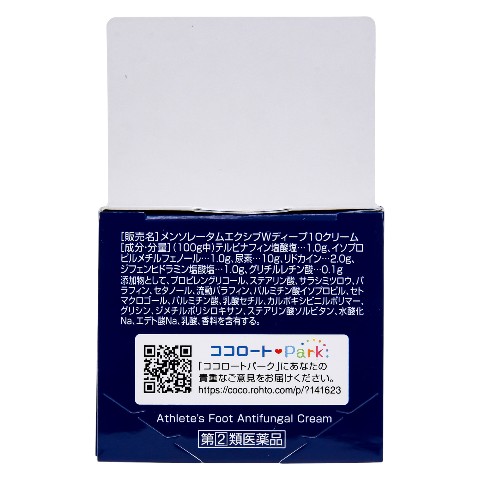 Exプュアオイル 12mL \"再生医療\"SC-JAPAN Exピュアオイル | 公式サイト