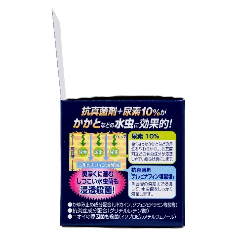 Exプュアオイル 12mL \"再生医療\"SC-JAPAN Exピュアオイル | 公式サイト