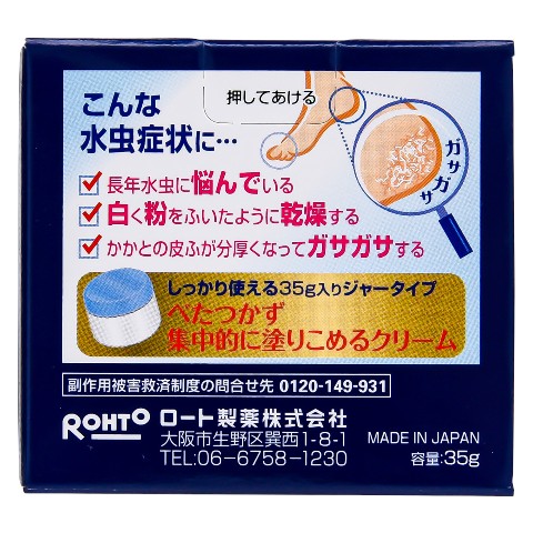 Exプュアオイル 12mL \"再生医療\"SC-JAPAN SC JAPAN amplef Ex pure oil 12ml 日本製 - メルカリ
