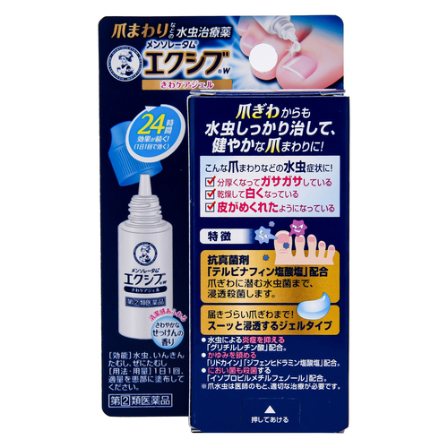 指定第2類医薬品 メンソレータム エクシブWきわケアジェル