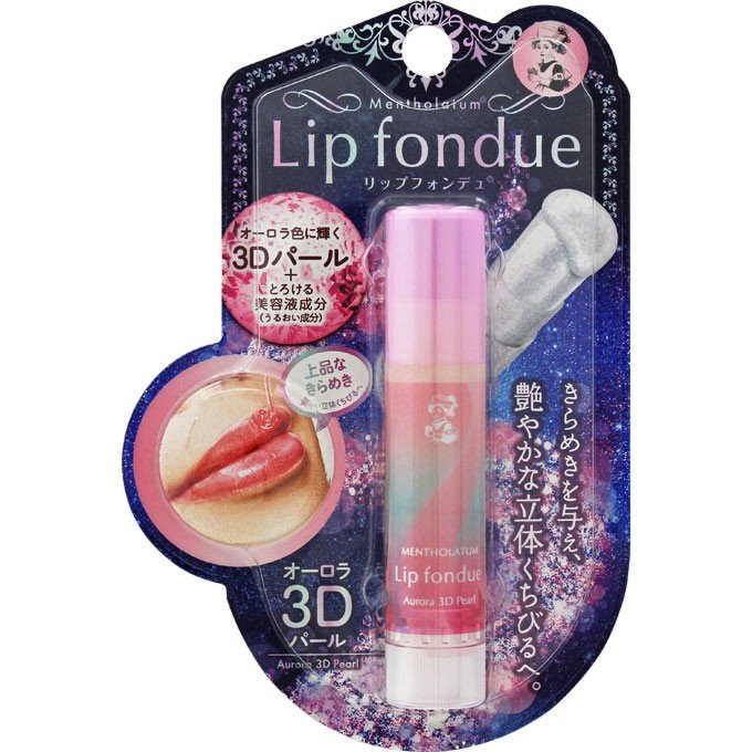 No.2　scnnnat88ページ❗️マッドブラック天板付き MENTHOLATUM Lip Fondue Aurora 3D Pearl (MENTHOLATUM) | WAmazing Shop