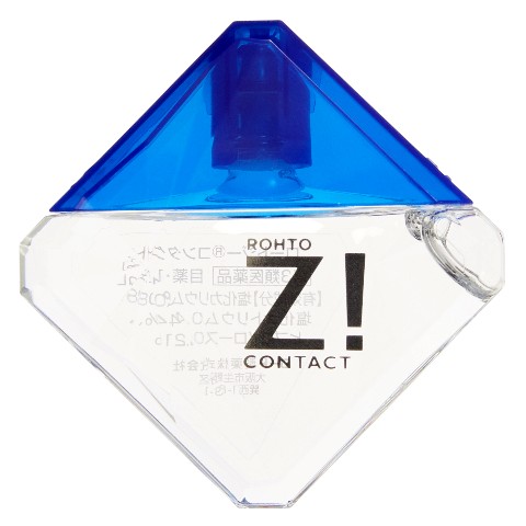4987241165117_6.jpg