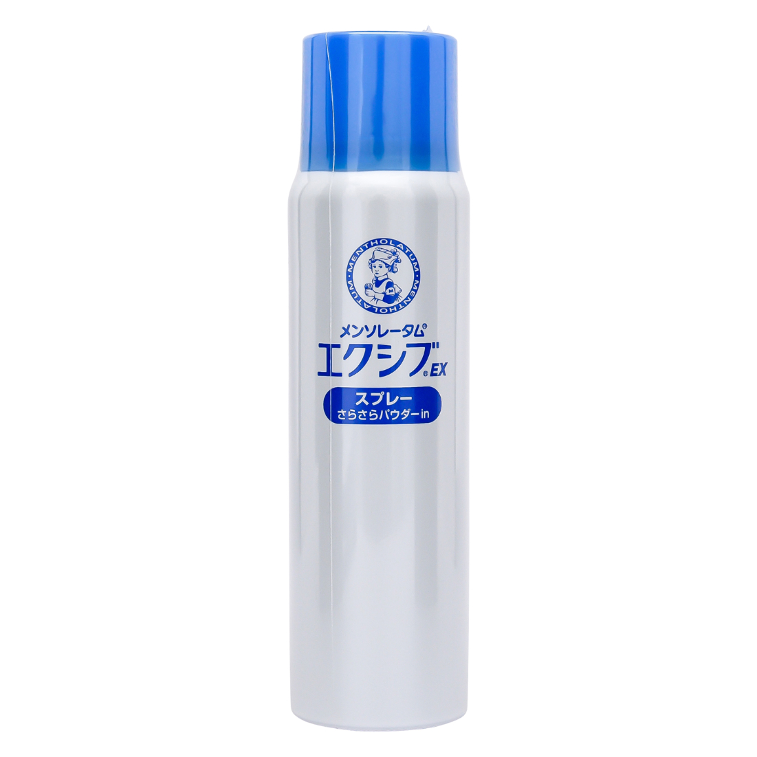 指定第2類医薬品 エクシブEXスプレー 60g（[Designated