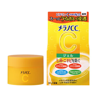Medicated Anti-blemish Whitening Gel (Melano CC ) | WAmazing Shop
