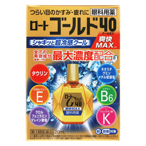 クリード レ ロワイヤル エクスクリュジブ スブリーム バニーユ 250ml クリード / レ ロワイヤル エクスクリュジブ スブリーム
