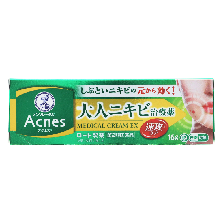 MARUKO PEAU DE L'ANGE 250ml 2個セット 楽天市場】ポー ド ランジェ マルコの通販
