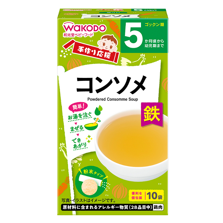 Tedukuri Ouen, Powdered Consomme Soup (2.3g x 10 packets) 5M