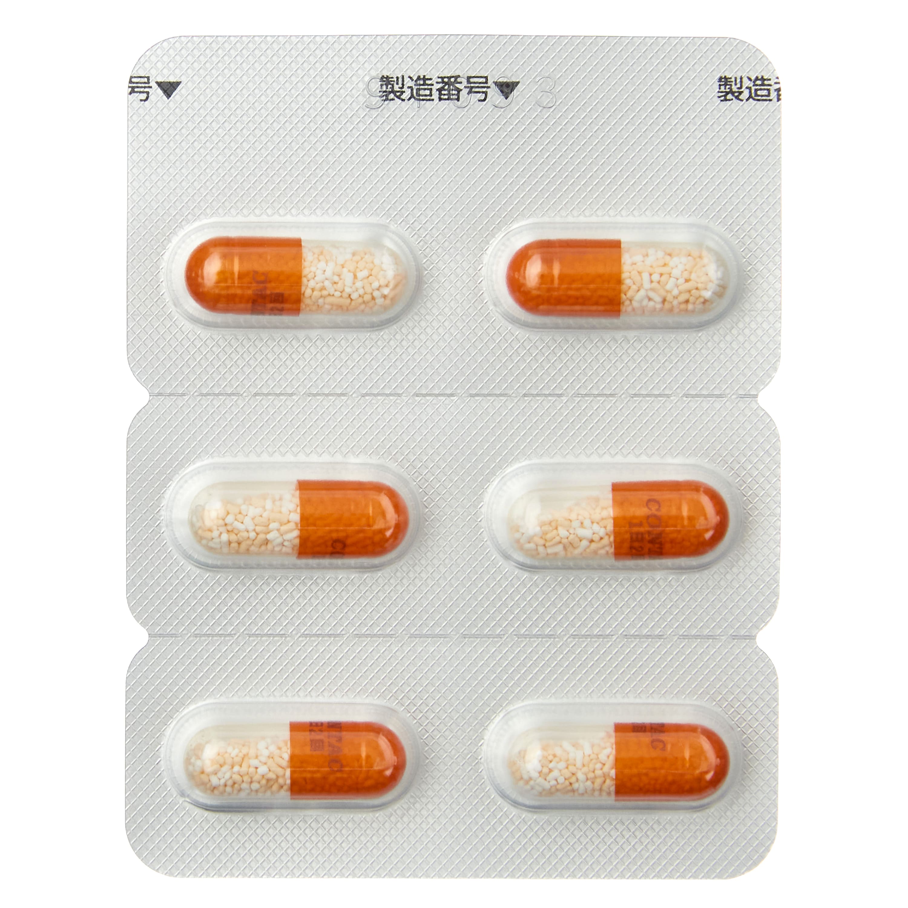 指定第2類医薬品 新コンタックかぜ持続性 24カプセル（Designated