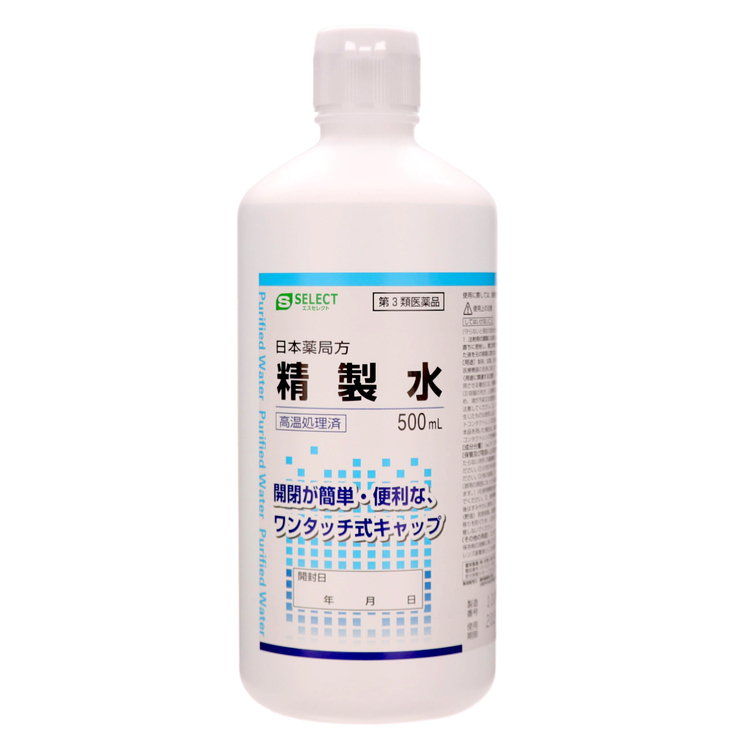 ウォーター500ml 第3類医薬品 精製水 500ml（Category 3 OTC Drug, Purified Water