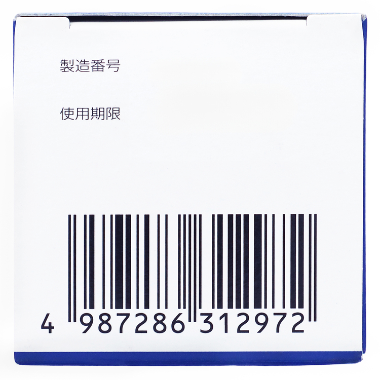 第3類医薬品 白色ワセリン 50g（Category 3 OTC Drug, White