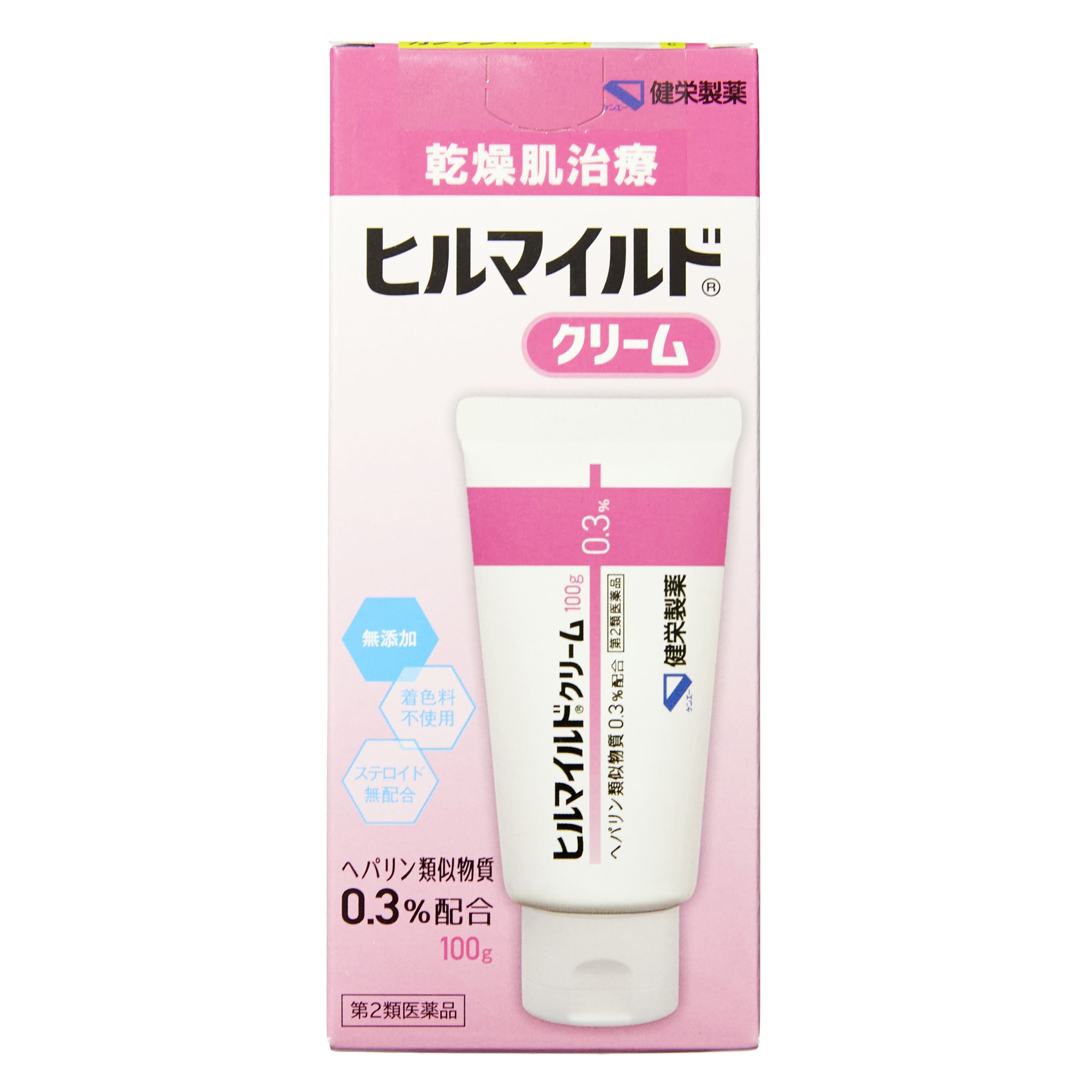 【ザ マイラ】プランタハーモニー サミットクリーム 2本セット【医薬部外品】 箱ダメージ)ザ マイラ MR プランタハーモニー サミットクリーム