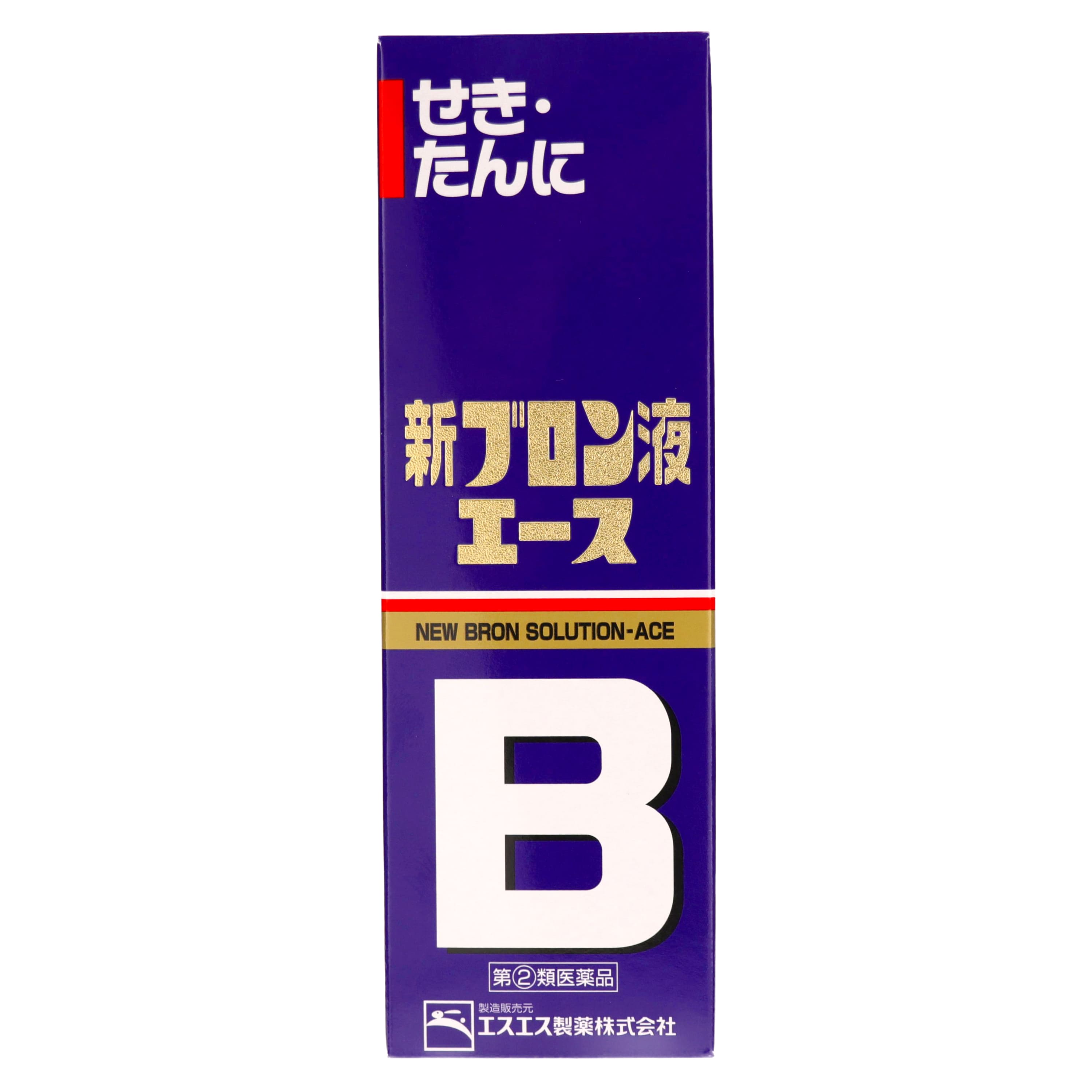 指定第２類医薬品新ブロン液エース１２０ｍｌ（指定第2類醫藥品新愛斯百朗糖漿120ml） (SS製藥) | 完美行購物