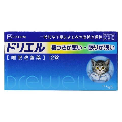 「白日に眠る病」 指定第2類医薬品 ドリエル 12錠（Designated Class 2 Drug