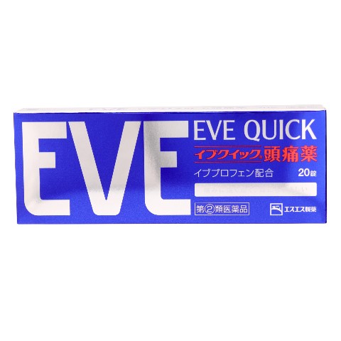 Designated Class 2 Drug Eve Quick Headache Medicine (20