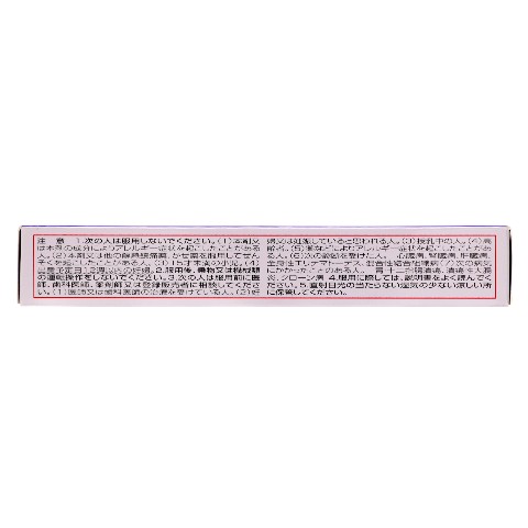 MIZUNO - ⭐︎元しゃちヲタ⭐︎最終値下げ　ギガキング 02 84cm 限定カラー なんこつがすき@青スト250🥟🐸🍠🍒👼 on X: 