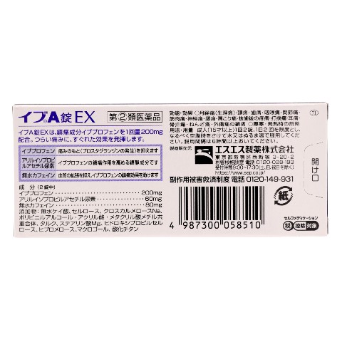 ■01)【同梱不可】当代名医臨証精華 まとめ売り約20冊大量セット/史宇広/中医古籍出版社/医療/東洋医学/温病/眼底病/咳喘/小児/中文書/B 霊柩識ほか東洋医学(漢方鍼灸)の和本(古典籍)などを大量出張買取