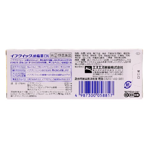 LAVA QTTDOWN(2点セット☆未開封) LUNATIC POLISH-Moonlight Splash | カー用品のセイワ