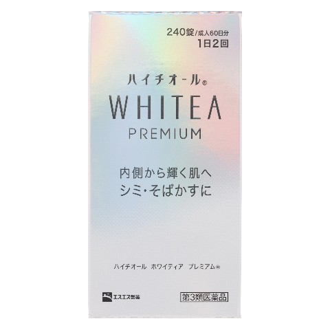 新品・未使用】バイオアロマ（PREMIUM）3本セット 楽天市場