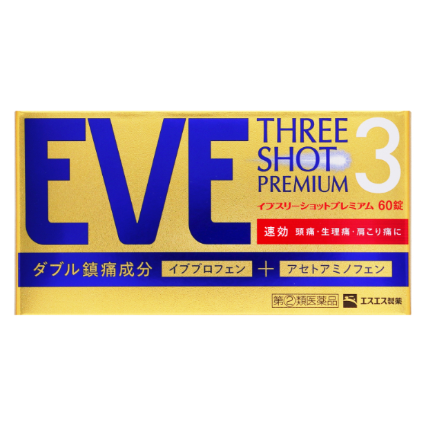 NOV♡ラベンダーミント Designated Category 2 OTC Drug, EVE Three Shot Premium (60