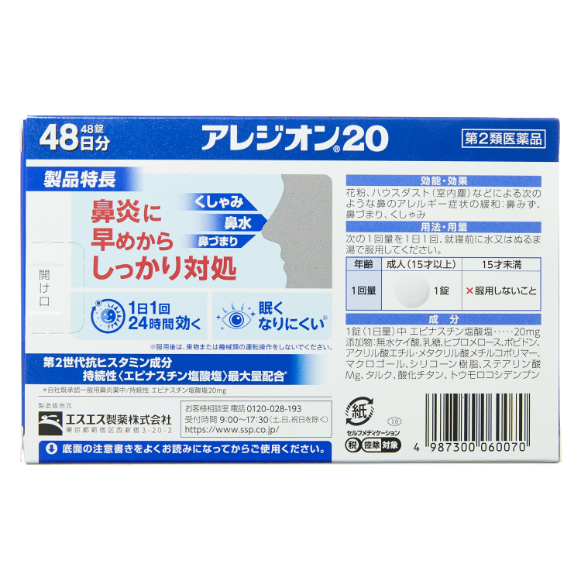 R≒0 WAX DIAMOND 500g プロ仕様 R≒0 WAX DIAMOND 500g プロ仕様
