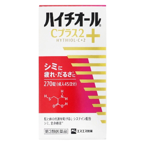 わかる医学 1, 7, 8, 11 セット わかる医学 1, 7, 8, 11 セット わかる医学 1, 7, 8, 11 セット