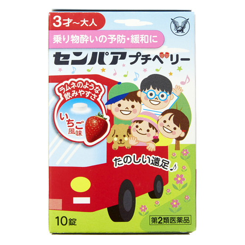 セラピストが実践する呼吸ケア技術【全2巻・分売不可】ME280-S セラピストが実践する呼吸ケア技術【全2巻・分売不可】ME280-S