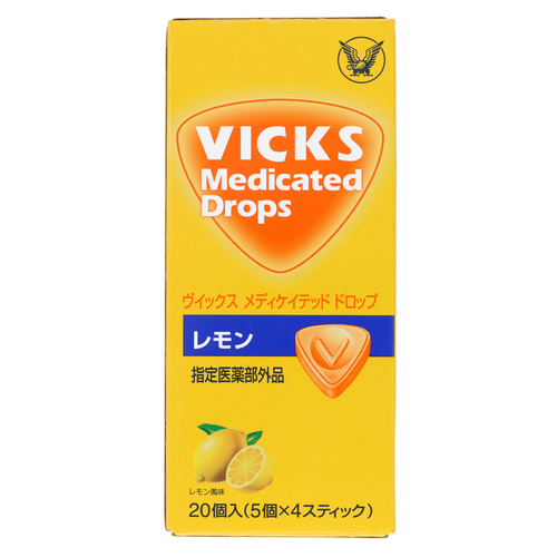 ヴイックス メディケイテッドドロップ レモン 20個 指定医薬部