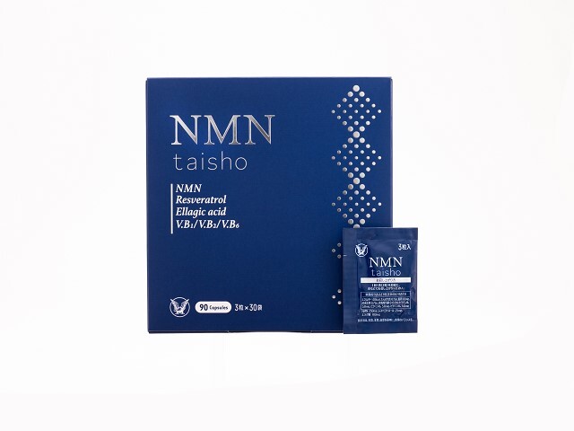 NMN taisho (大正製薬) | 完美行購物 NMN taisho (大正製薬) | 完美行購物