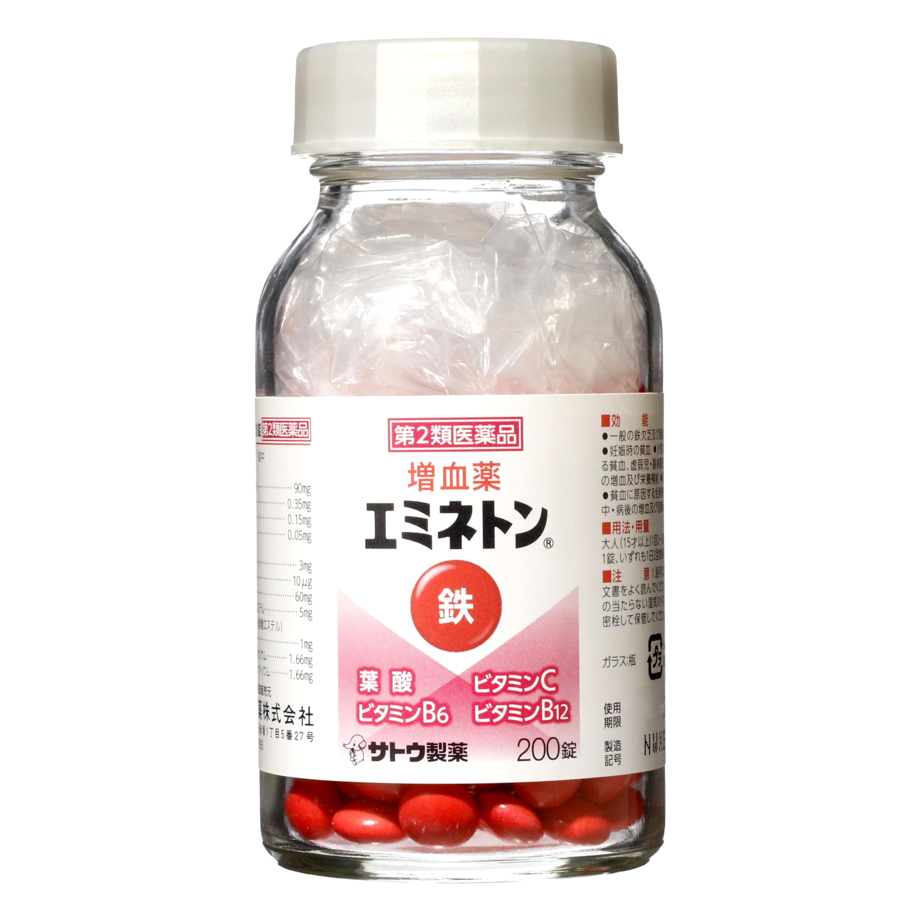 ★美品：1回だけ使用★ ogawa（オガワ）3High&Low Table 4987316006215_6.jpg