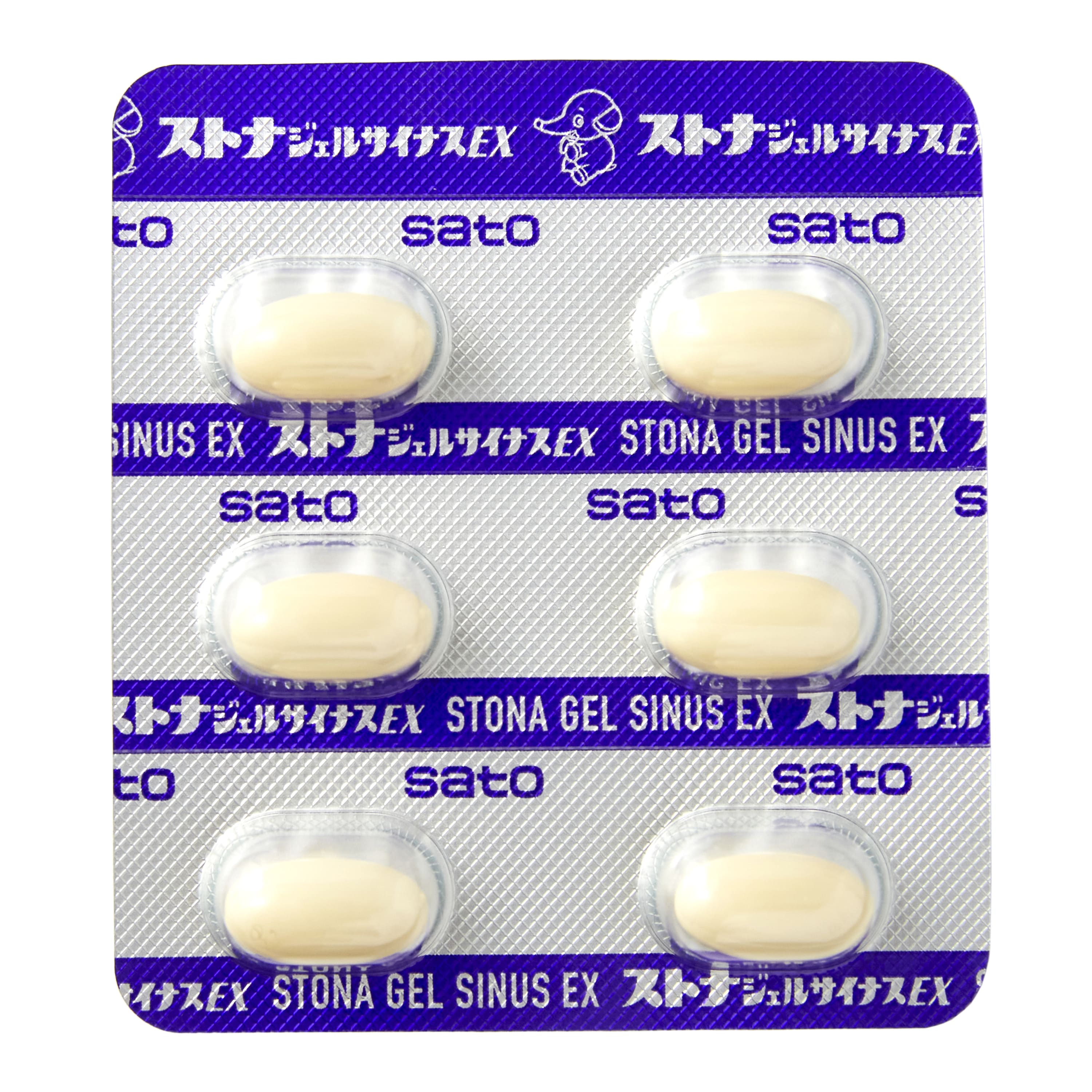 4枚セット Stone ストーン No Anaesthesia Colours 4枚セット Stone ストーン No Anaesthesia Colours Set Of 4