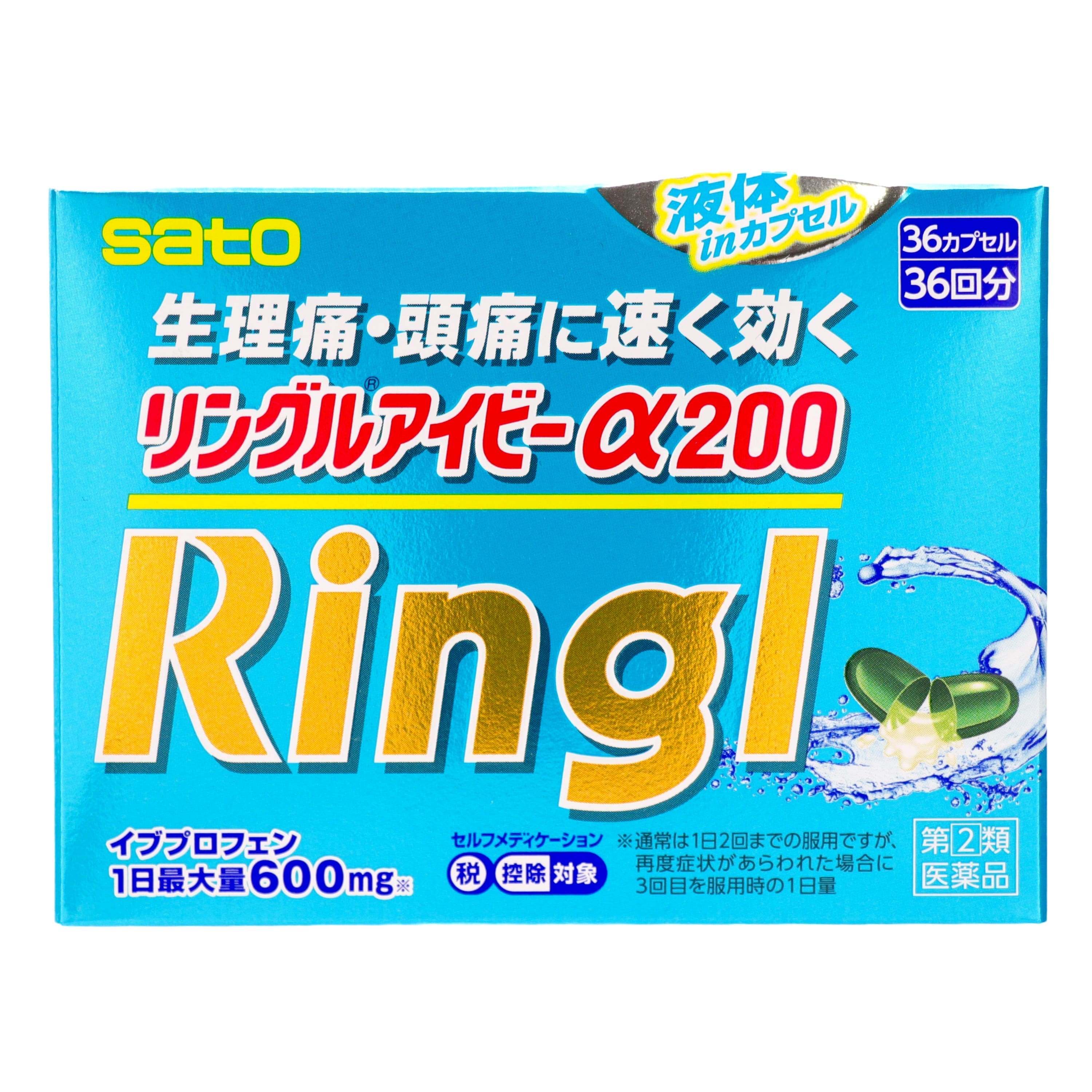 第2類医薬品 漢方セラピー 桂枝加芍薬湯エキス顆粒 24包（Category 2