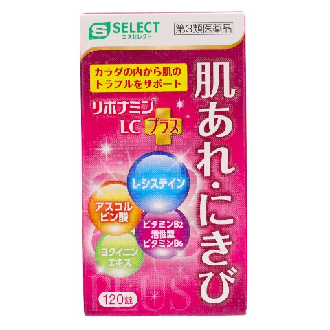 ドクダミの贈りもの アントロポゾフィー薬用植物学入門 安い本・音楽・ゲーム - ドクダミの贈りもの アントロポゾフィー薬用