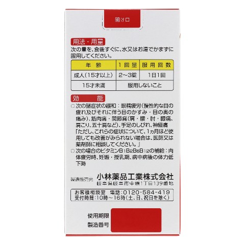 high peptide ハイペプタイド 250g×2本 Hfyihgf-Men-s-Shiny-Hooded-