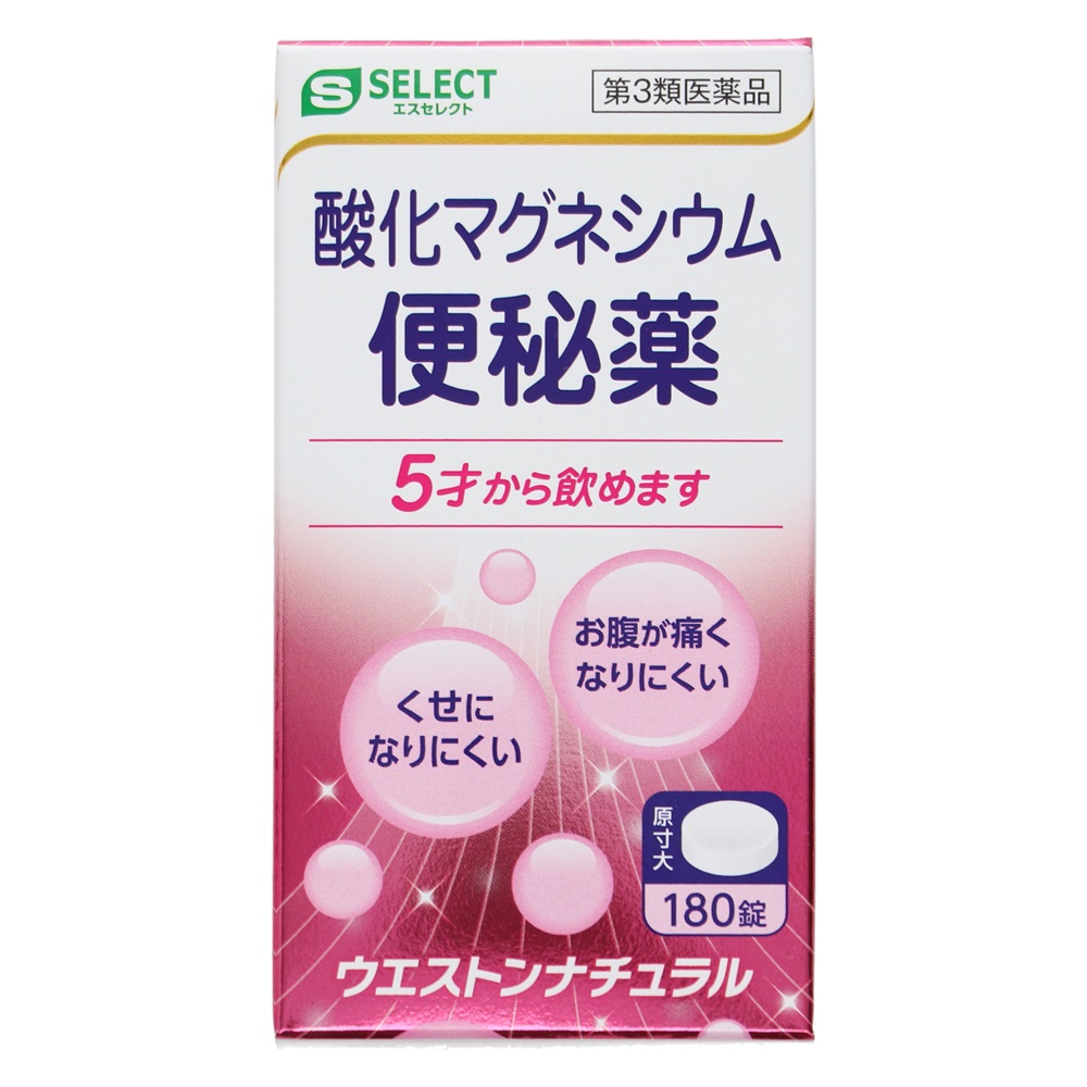 くるくるみん　ウラシク　189 Amazon.co.jp: ぬいぐるみ用ウィッグ 20cmぬいぐるみ用ウィッグ