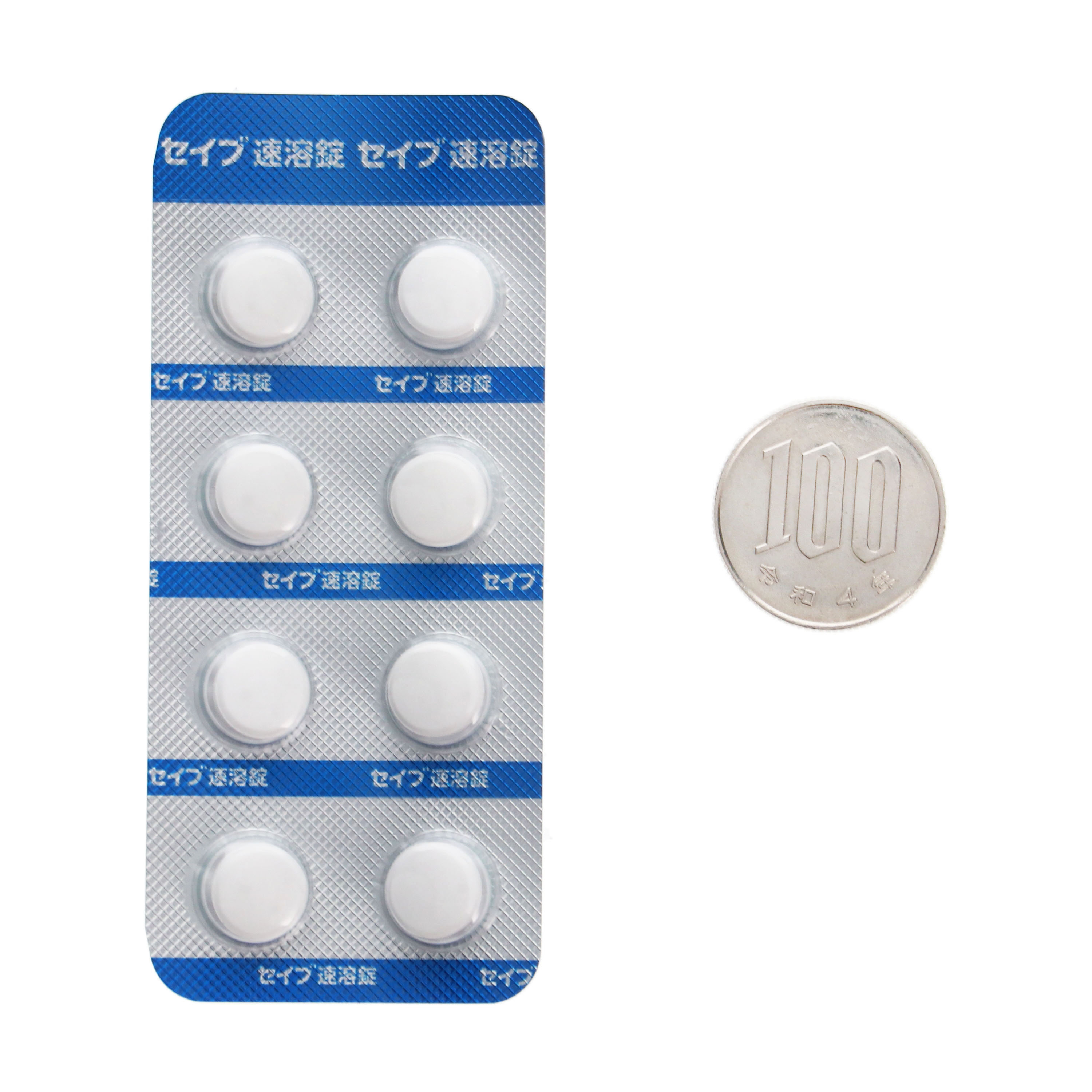 50日アウトプットマスター 全科目セット,薬ゼミゴロ集 50日アウトプットマスター 全科目セット,薬ゼミゴロ集 50日