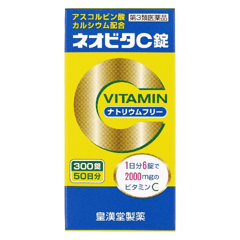 ③キキ 3ポートボアアップキット【ライブディオ系/67.8cc/ ボア47mm