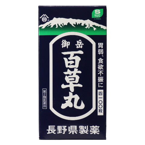 第2類医薬品 御岳百草丸 4100粒（Class 2 Drug Ontake