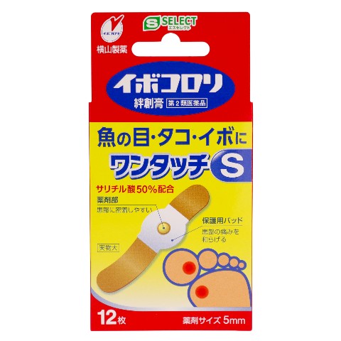 第2類医薬品 チェックワンS 2回用（Category 2 OTC Drug, Check One