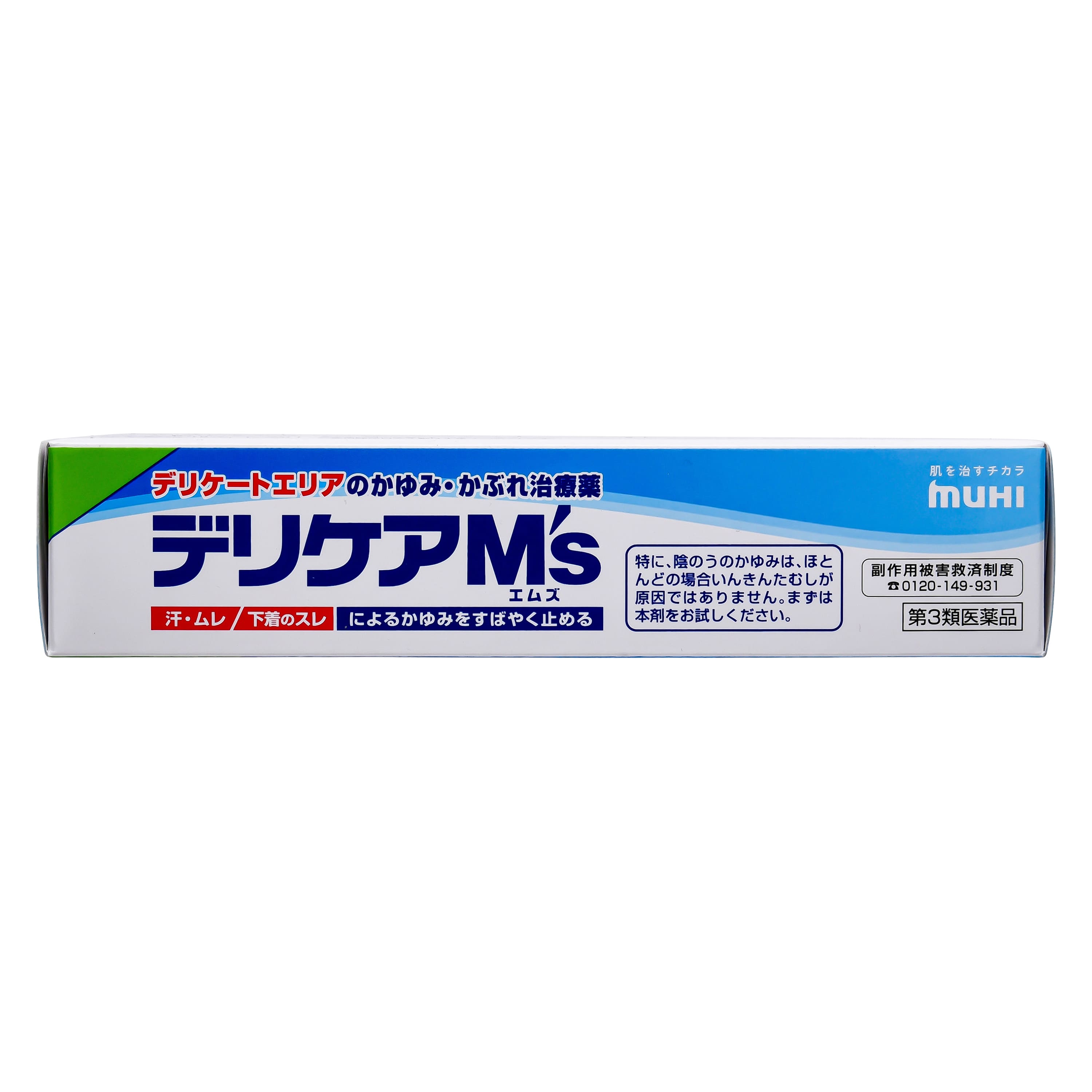 第3類医薬品 デリケアエムズ 35g（Category 3 OTC Drug, Delicare