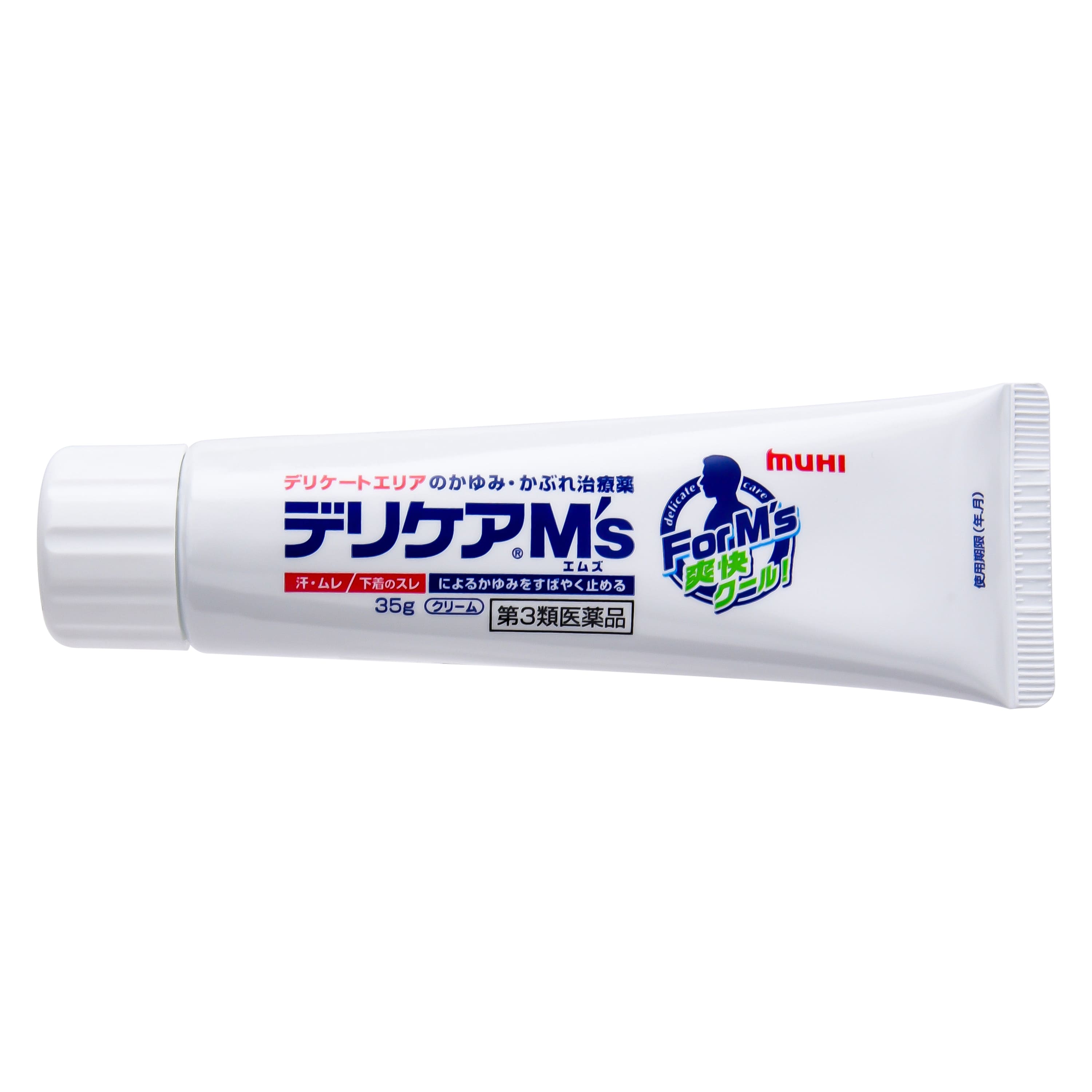 かゆみさま専用 第3類医薬品 デリケアエムズ 35g（Category 3 OTC Drug, Delicare